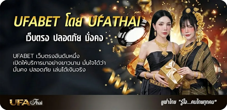 แบนเนอร์ hit789 pantip แนะนำ — แทงบอลออนไลน์ คาสิโน หวย มวย สล็อต ครบวงจร