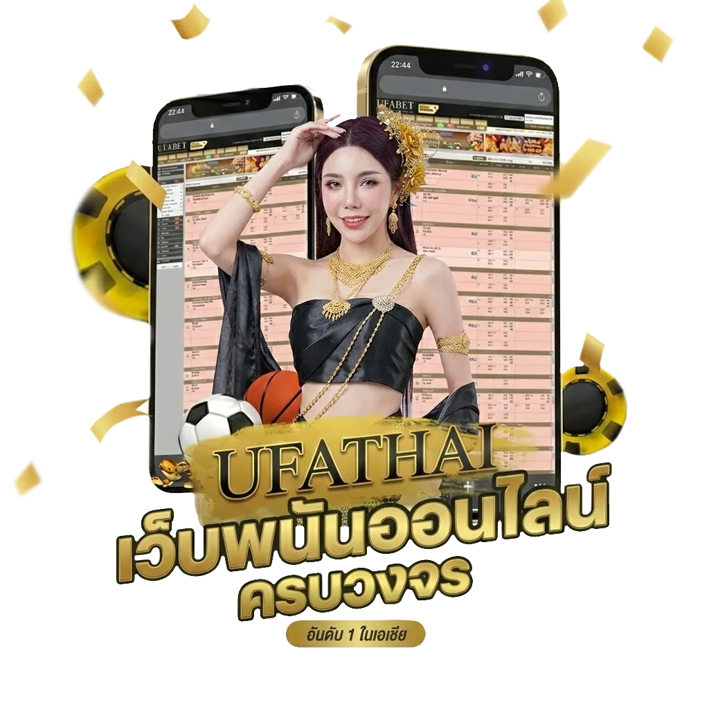 hit789 pantip โบนัส — สำหรับสมาชิก