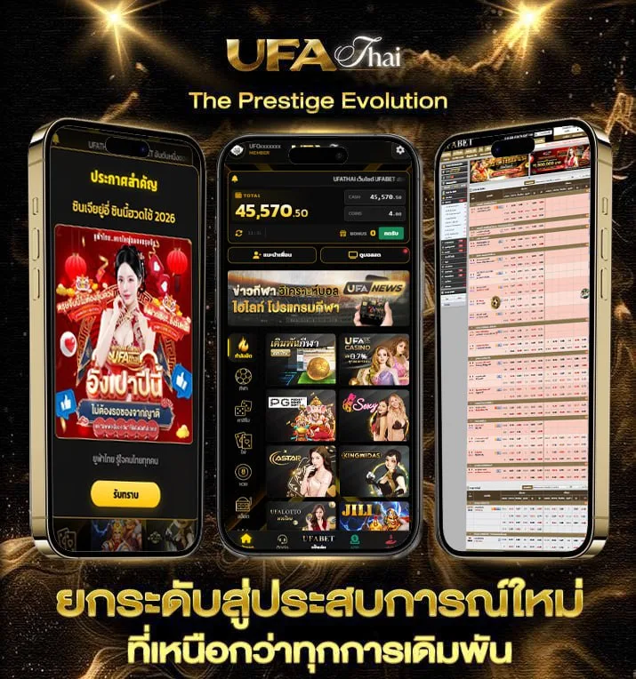 hit789 pantip  เว็บแทงบอล